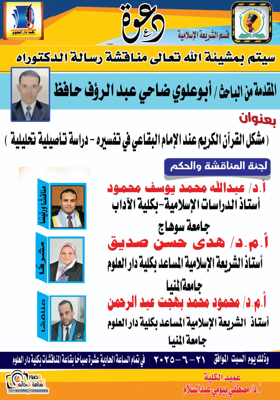 News